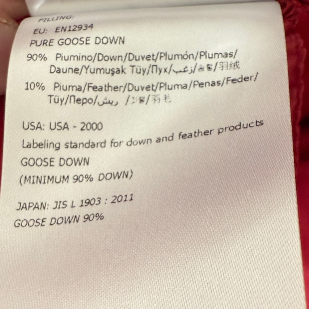 Moncler Quilted Red Hooded Goose Down Jacket w/Burgundy Velvet Accents & Trim - Picture 12 of 13